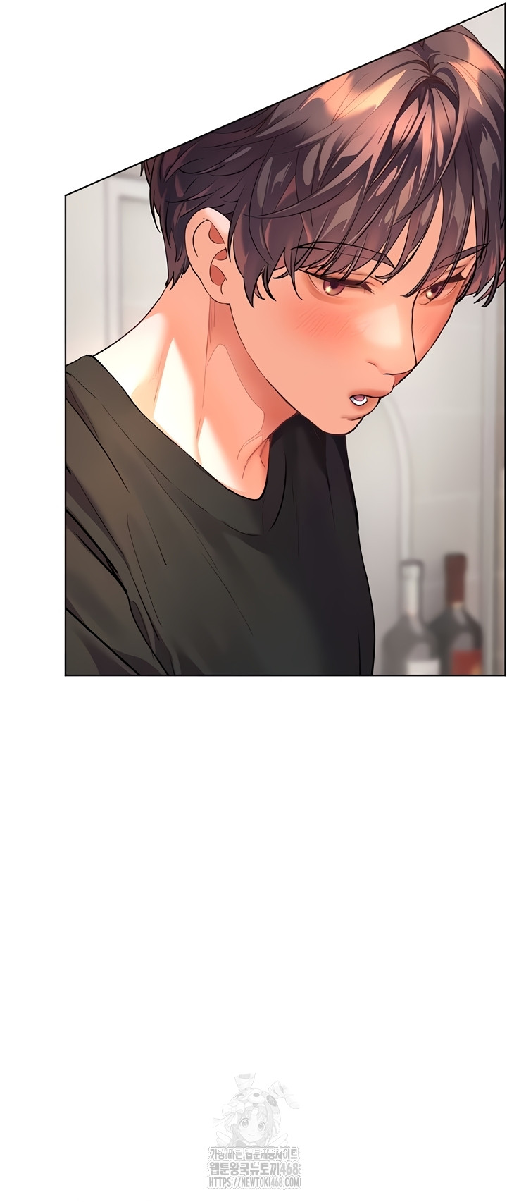 The Teachers’ Efforts Raw Chapter 63 Page 72