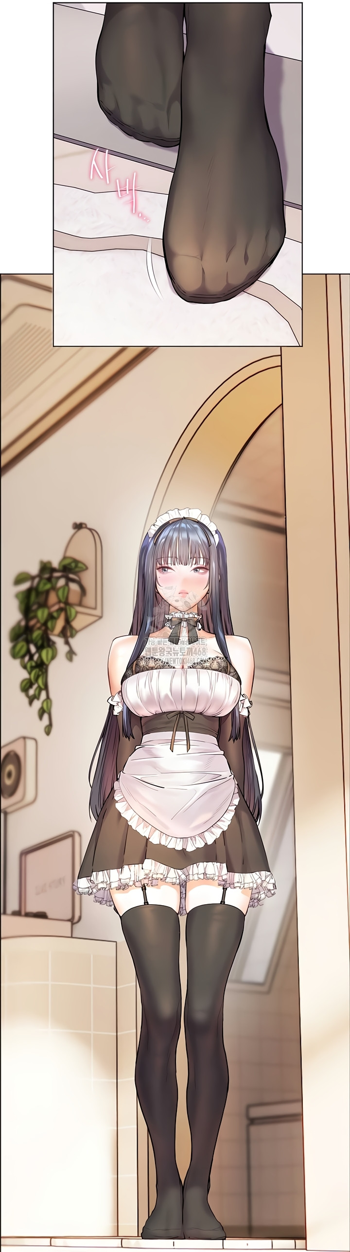 The Teachers’ Efforts Raw Chapter 63 Page 73