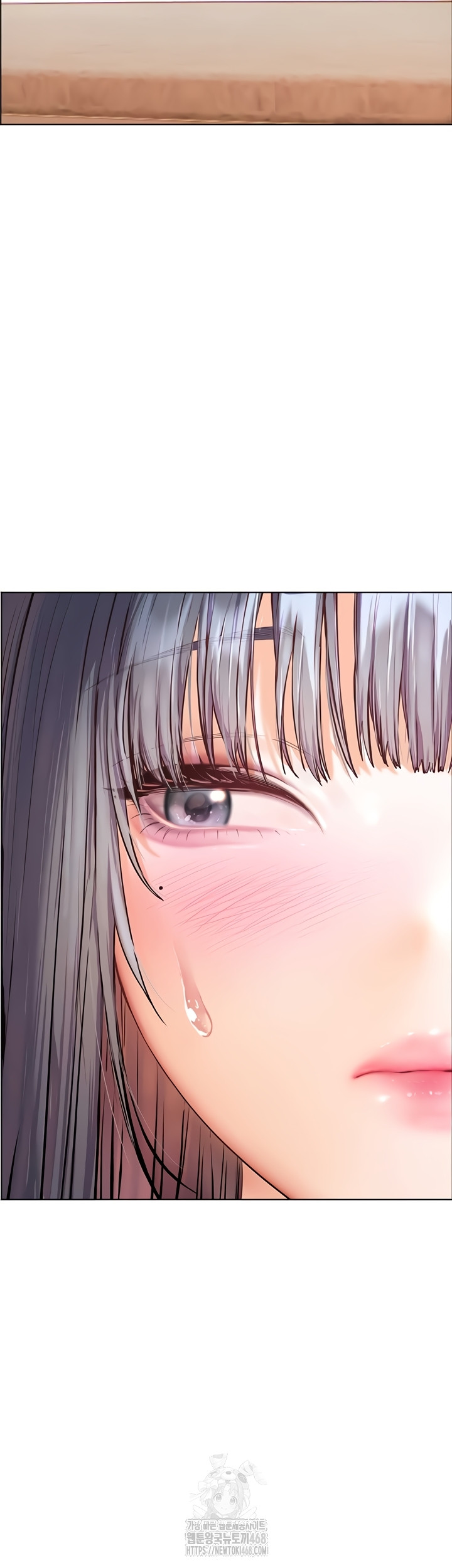 The Teachers’ Efforts Raw Chapter 63 Page 74