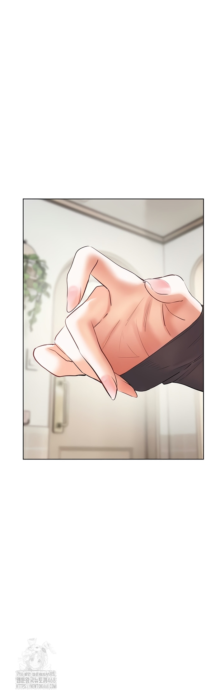 The Teachers’ Efforts Raw Chapter 63 Page 8