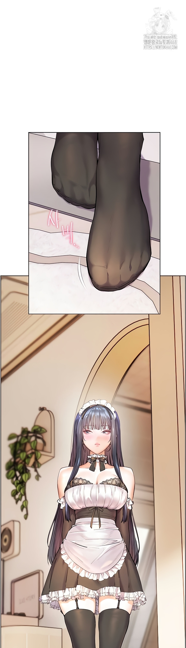 The Teachers’ Efforts Raw Chapter 64 Page 10