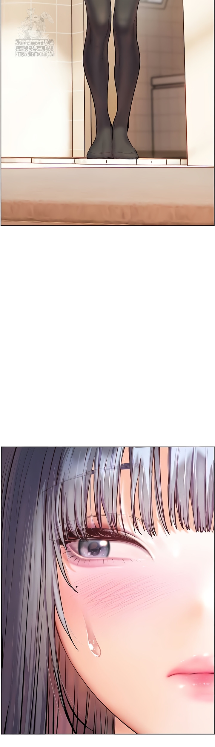 The Teachers’ Efforts Raw Chapter 64 Page 11