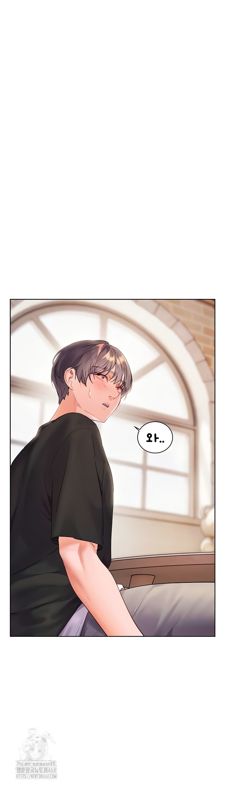 The Teachers’ Efforts Raw Chapter 64 Page 13