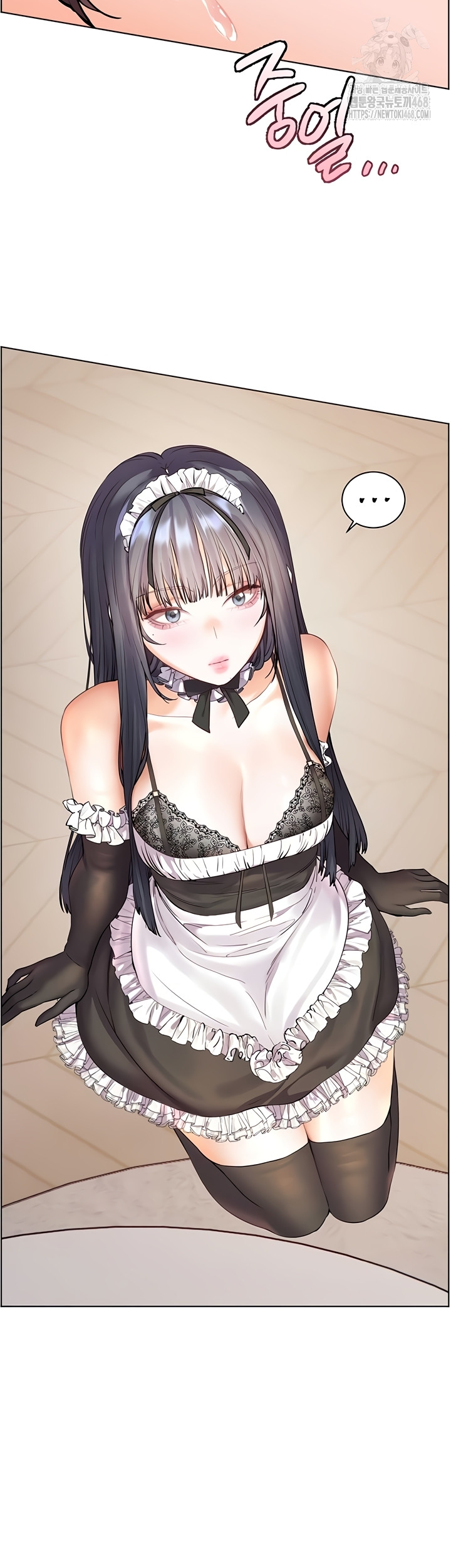 The Teachers’ Efforts Raw Chapter 64 Page 21