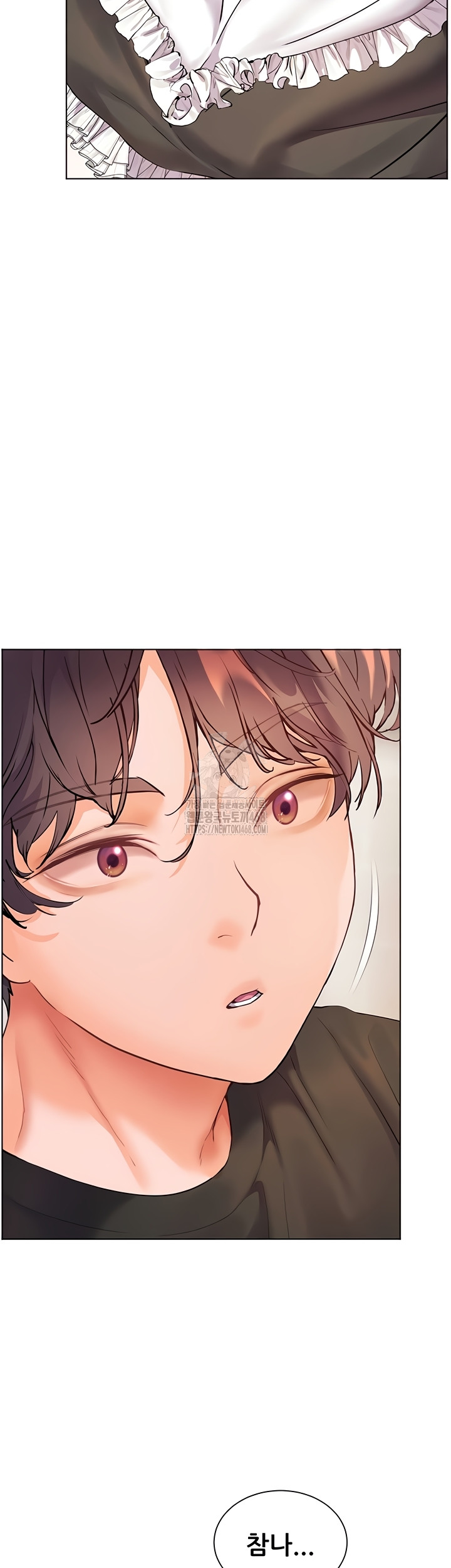 The Teachers’ Efforts Raw Chapter 64 Page 23