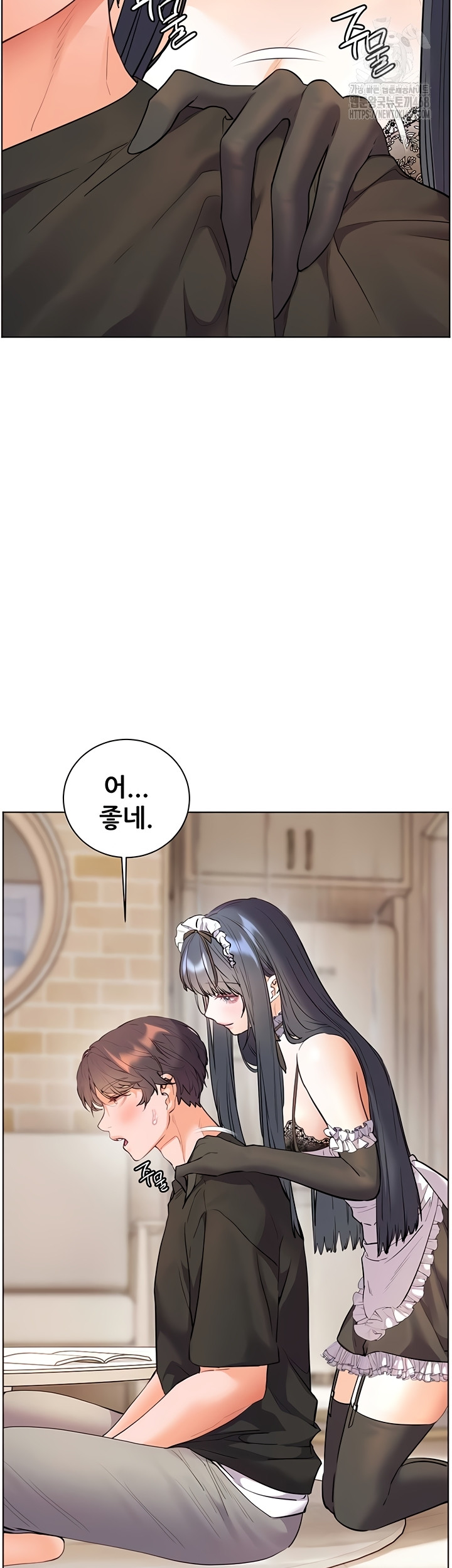 The Teachers’ Efforts Raw Chapter 64 Page 34