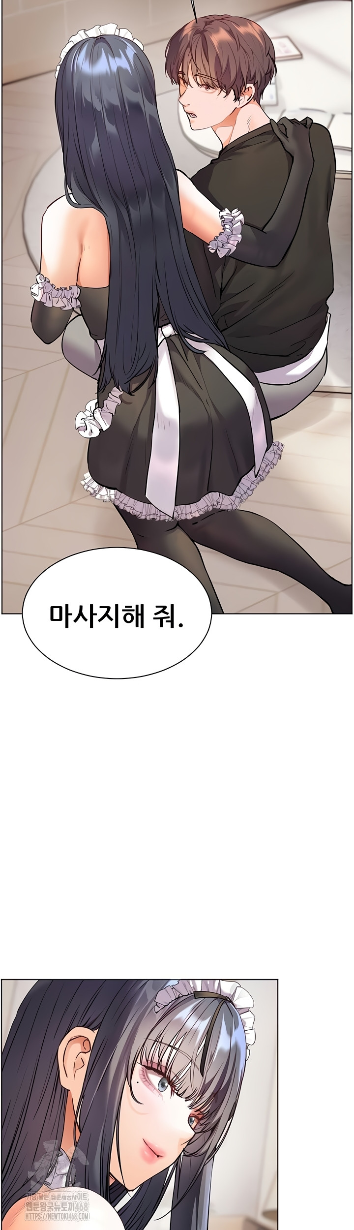 The Teachers’ Efforts Raw Chapter 64 Page 40