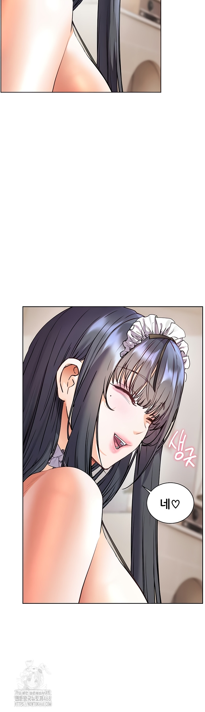 The Teachers’ Efforts Raw Chapter 64 Page 41