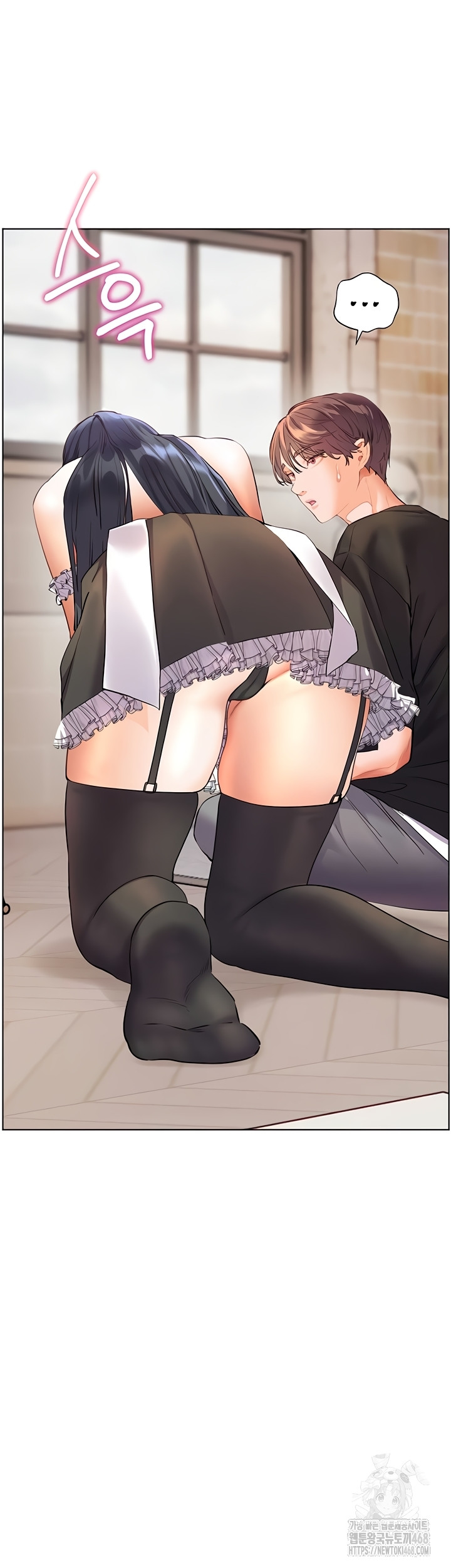 The Teachers’ Efforts Raw Chapter 64 Page 42