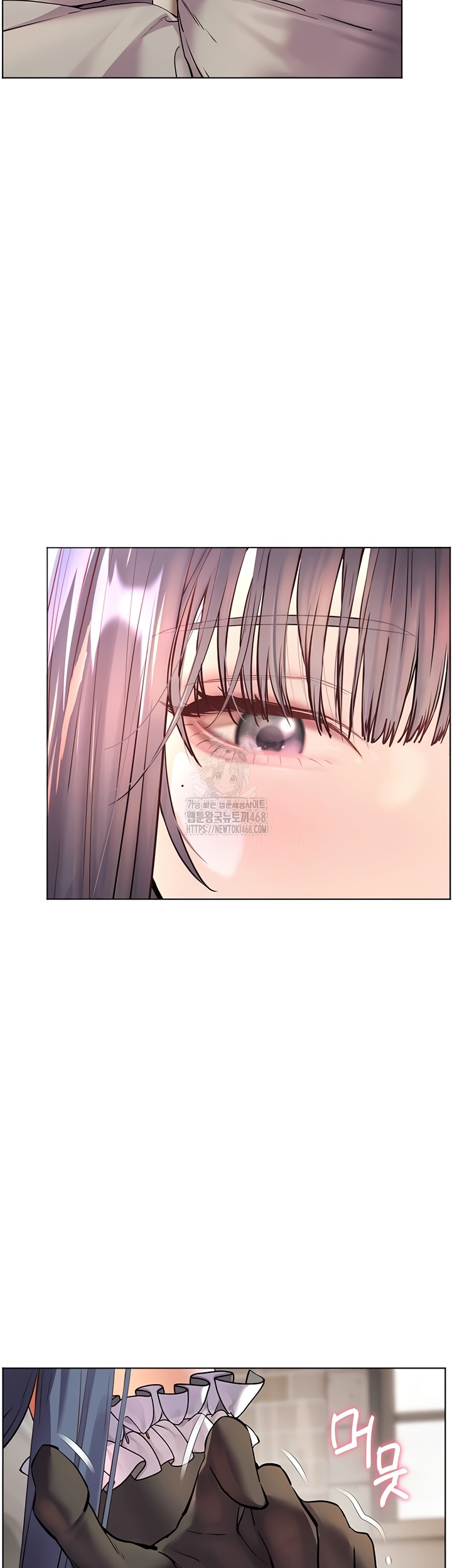 The Teachers’ Efforts Raw Chapter 64 Page 44