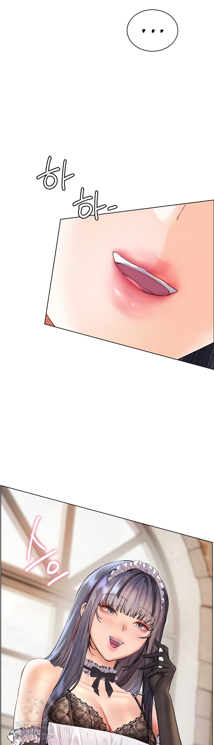 The Teachers’ Efforts Raw Chapter 64 Page 49