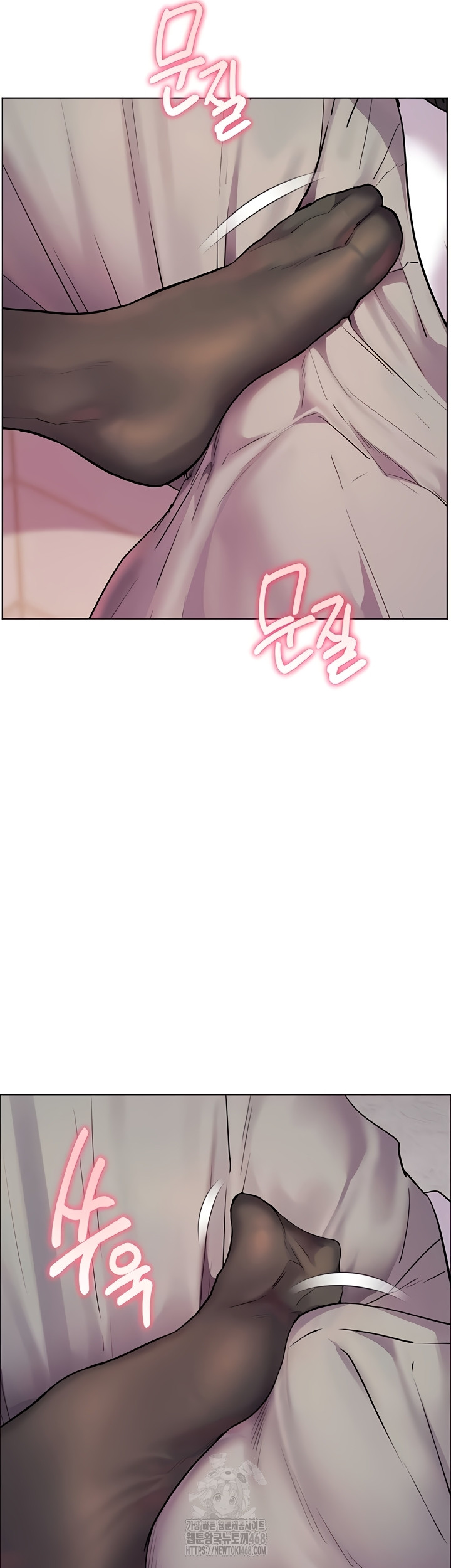 The Teachers’ Efforts Raw Chapter 64 Page 60