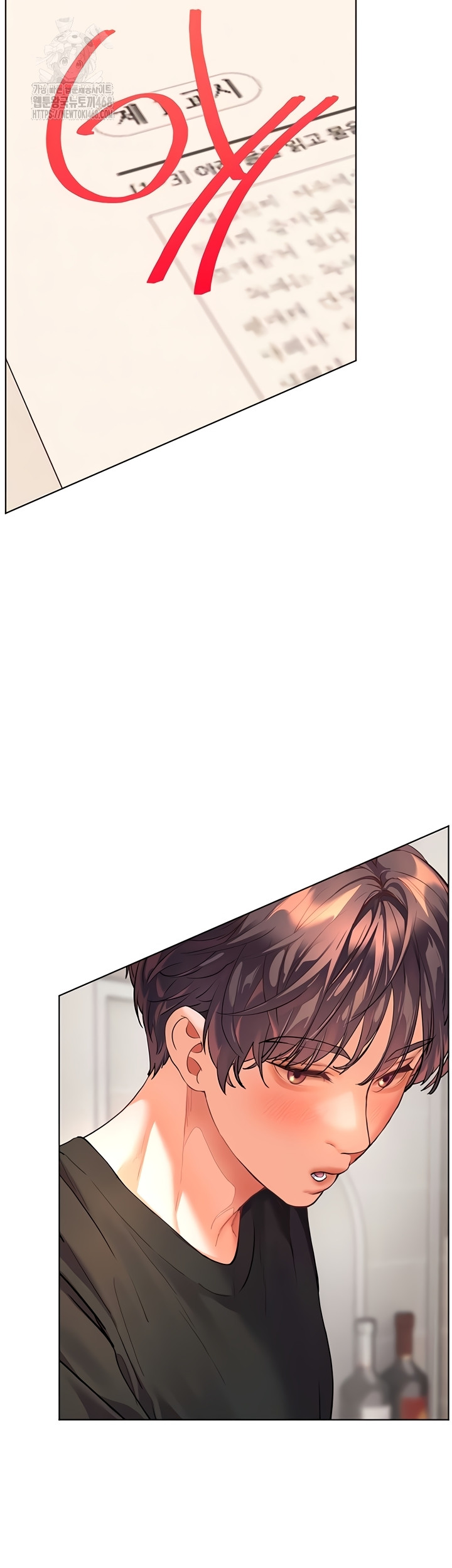 The Teachers’ Efforts Raw Chapter 64 Page 9