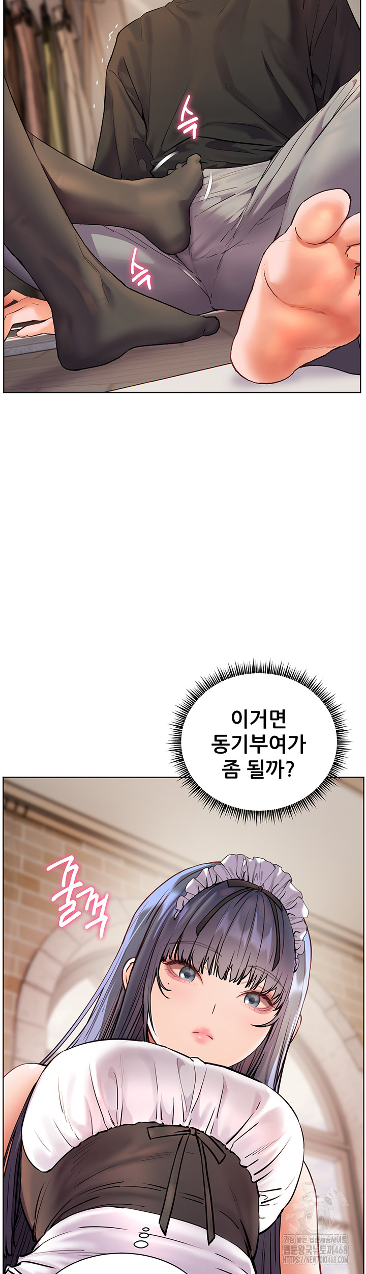 The Teachers’ Efforts Raw Chapter 65 Page 10