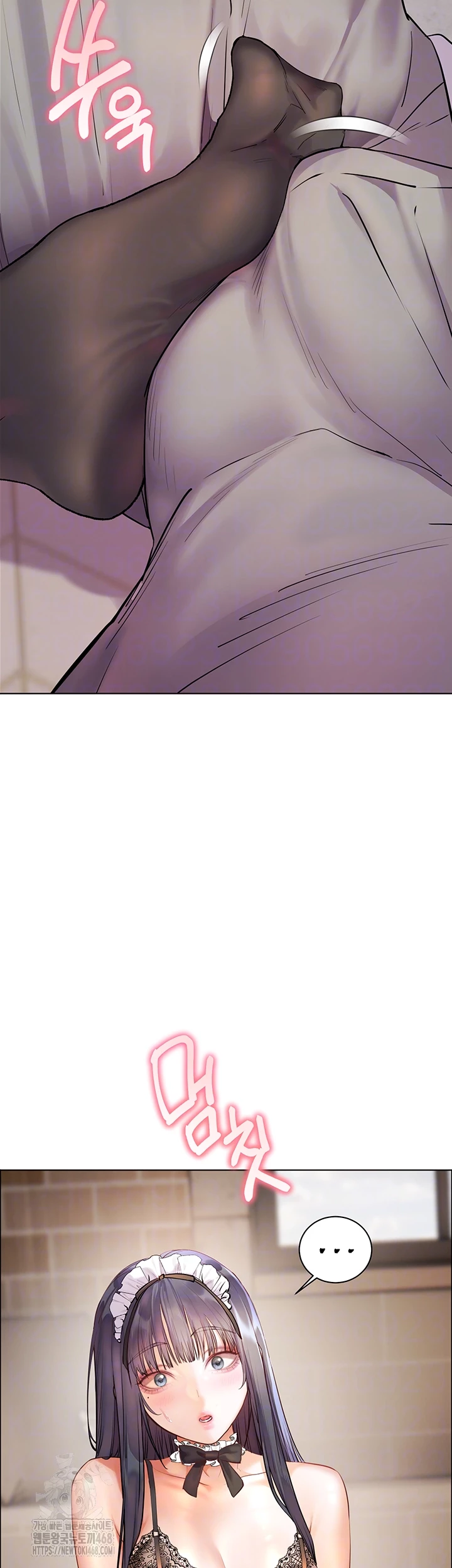 The Teachers’ Efforts Raw Chapter 65 Page 12