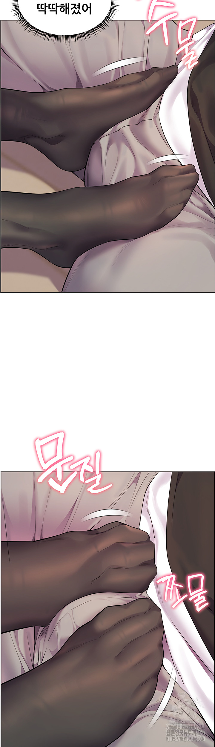 The Teachers’ Efforts Raw Chapter 65 Page 18