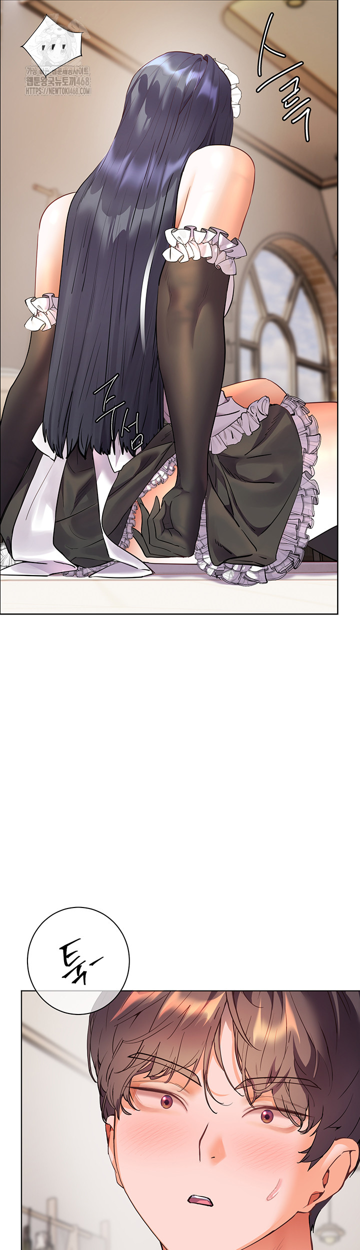 The Teachers’ Efforts Raw Chapter 65 Page 46