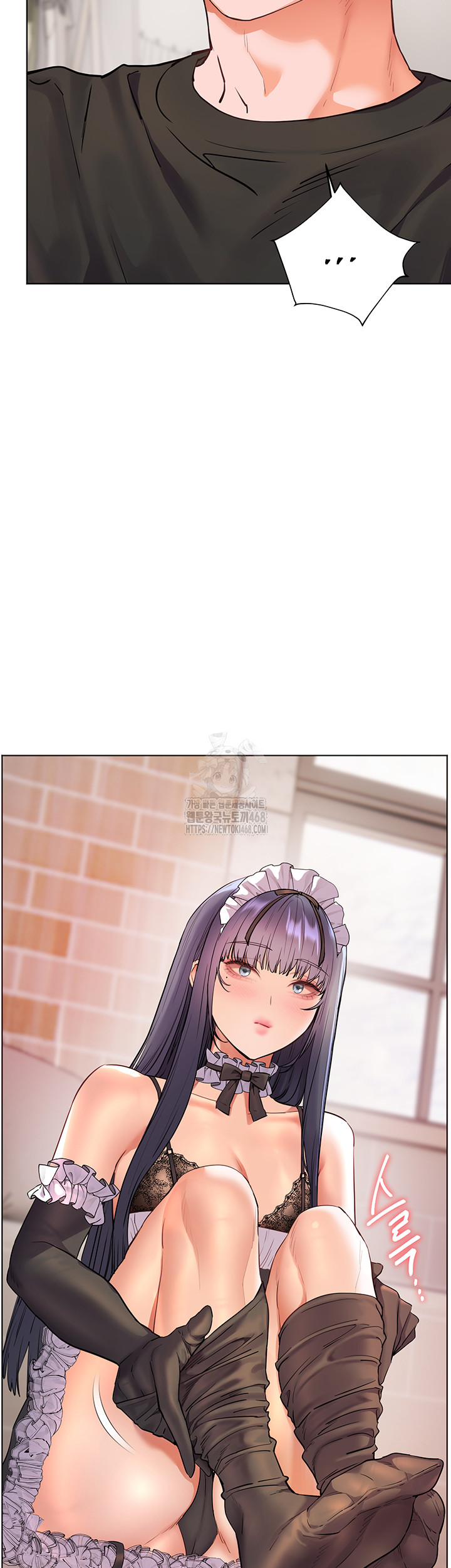 The Teachers’ Efforts Raw Chapter 65 Page 47