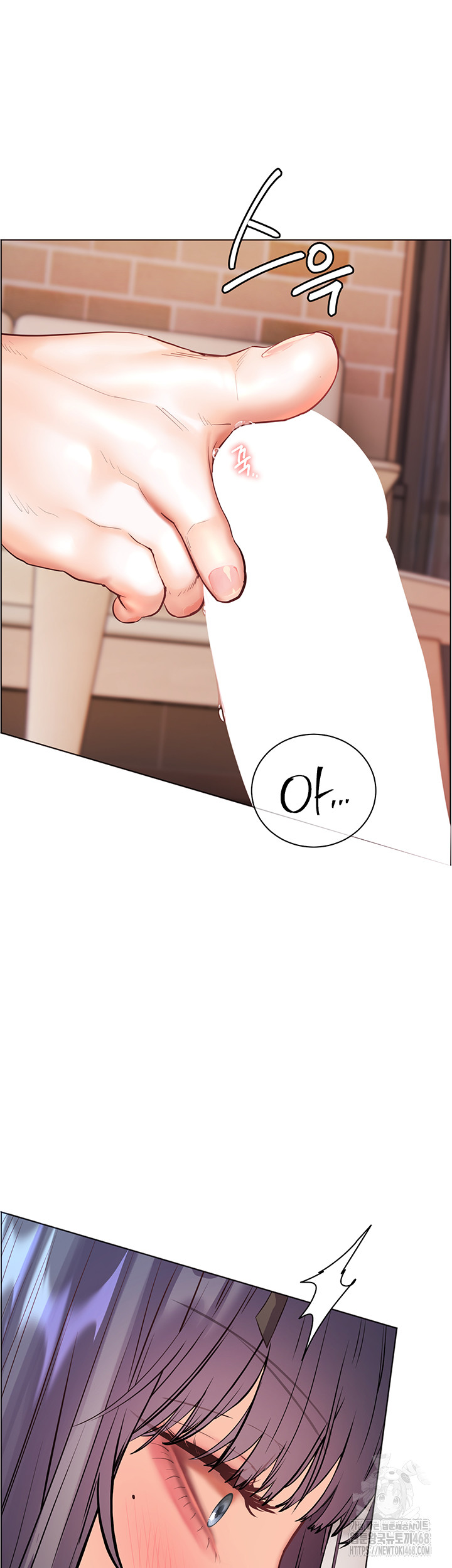 The Teachers’ Efforts Raw Chapter 65 Page 49