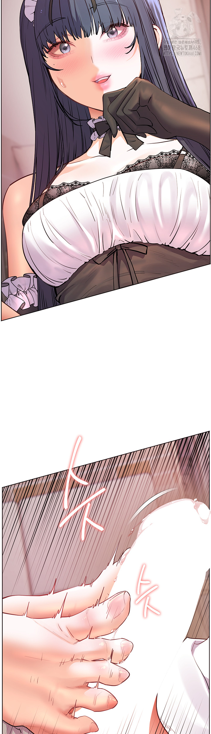 The Teachers’ Efforts Raw Chapter 65 Page 56