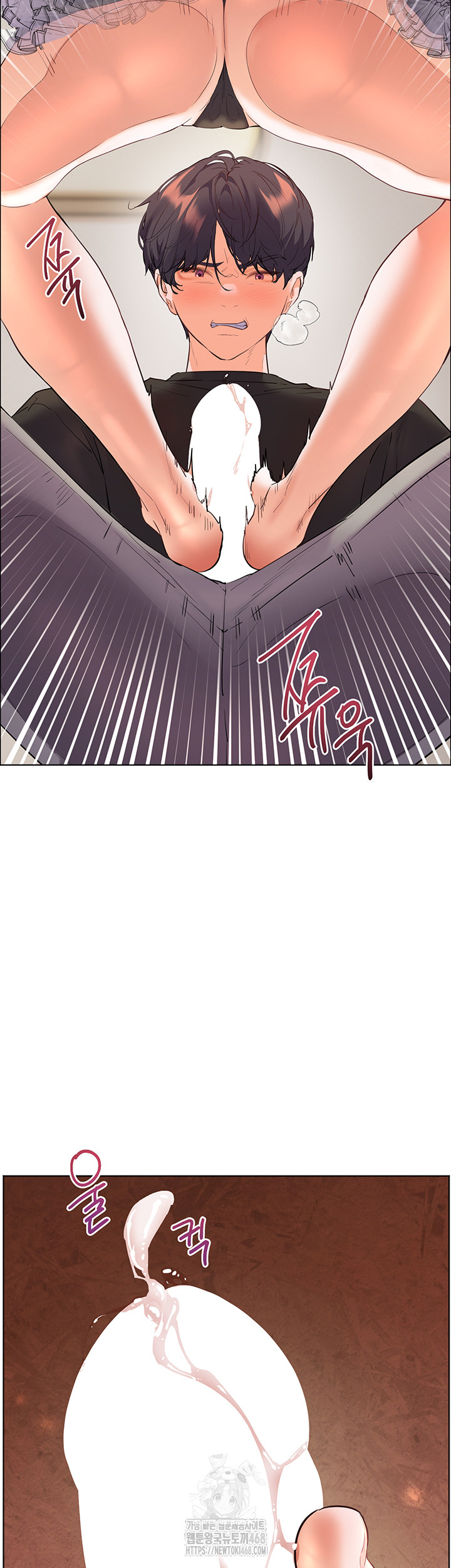 The Teachers’ Efforts Raw Chapter 65 Page 59