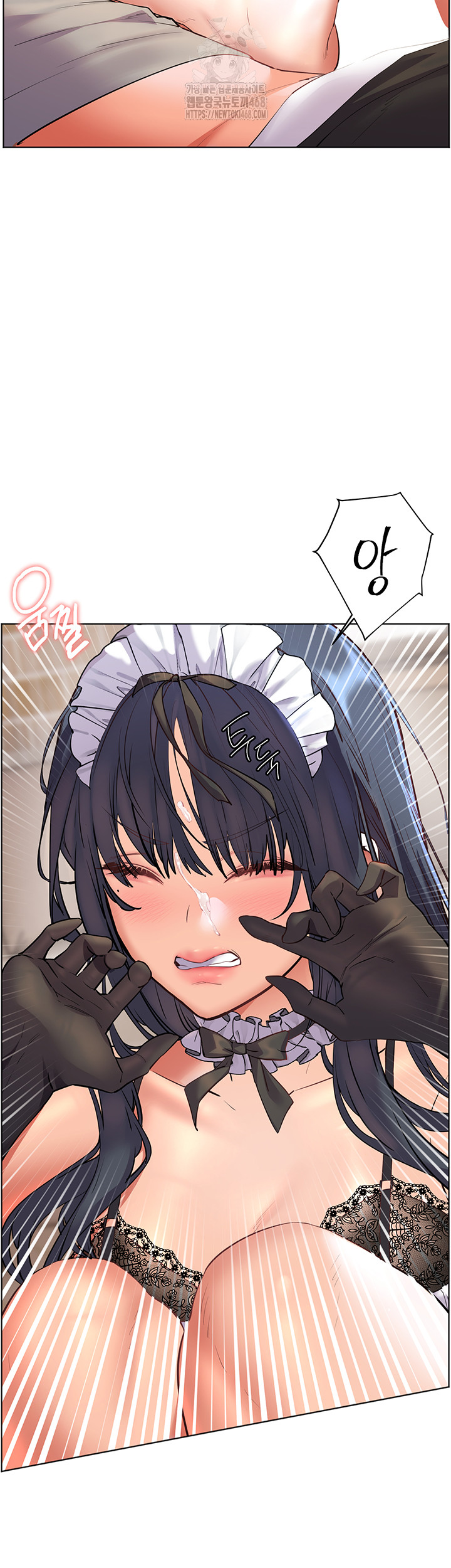 The Teachers’ Efforts Raw Chapter 65 Page 61