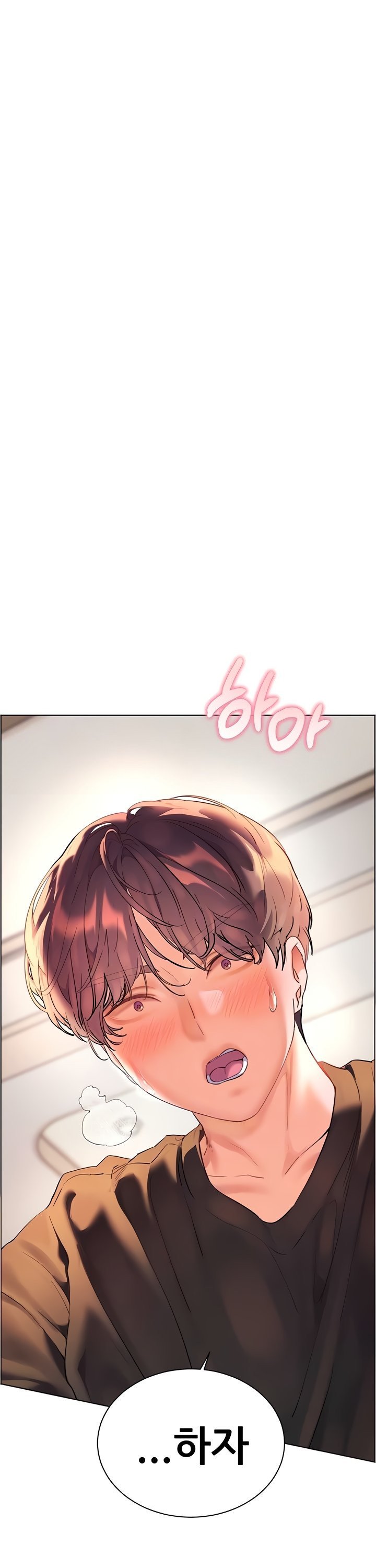 The Teachers’ Efforts Raw Chapter 66 Page 10