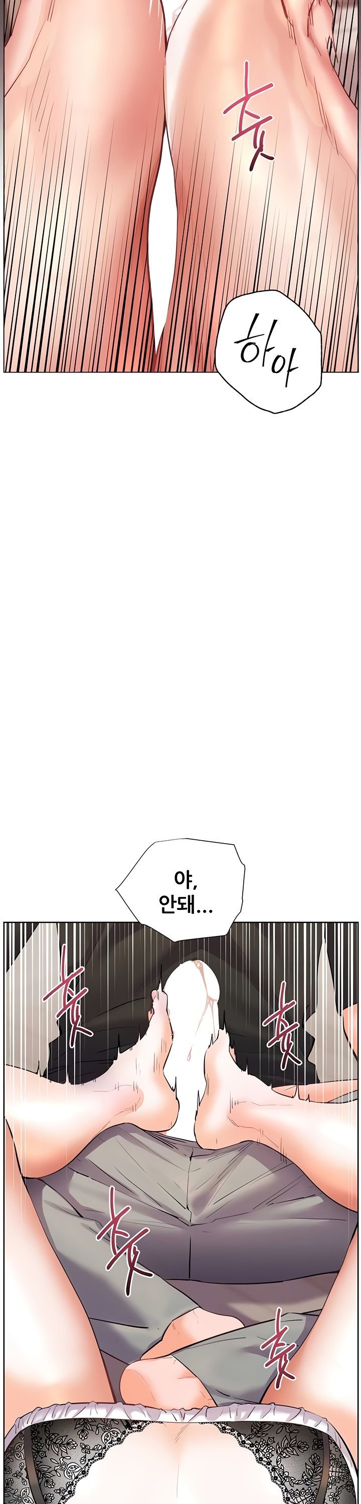 The Teachers’ Efforts Raw Chapter 66 Page 2