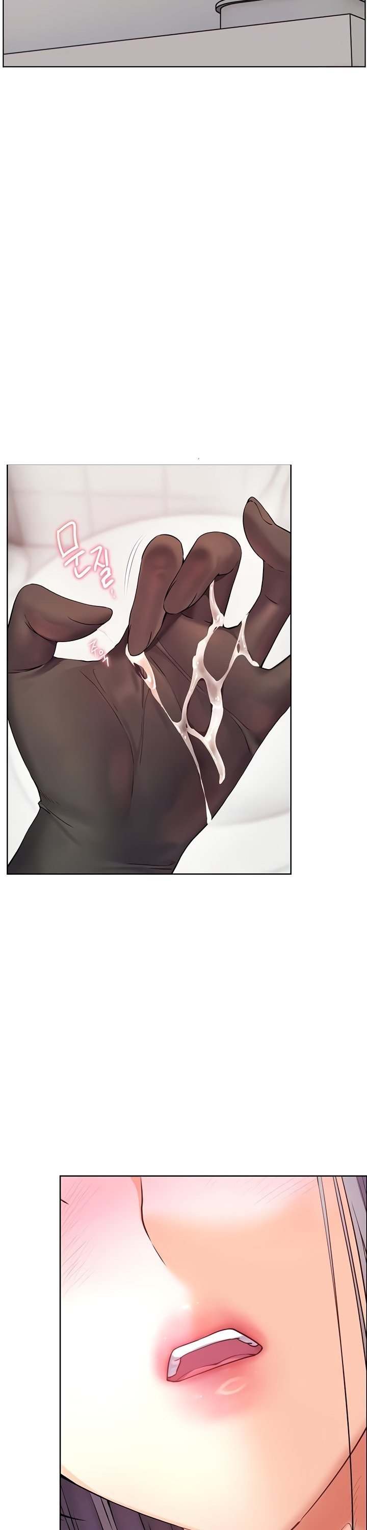 The Teachers’ Efforts Raw Chapter 66 Page 27