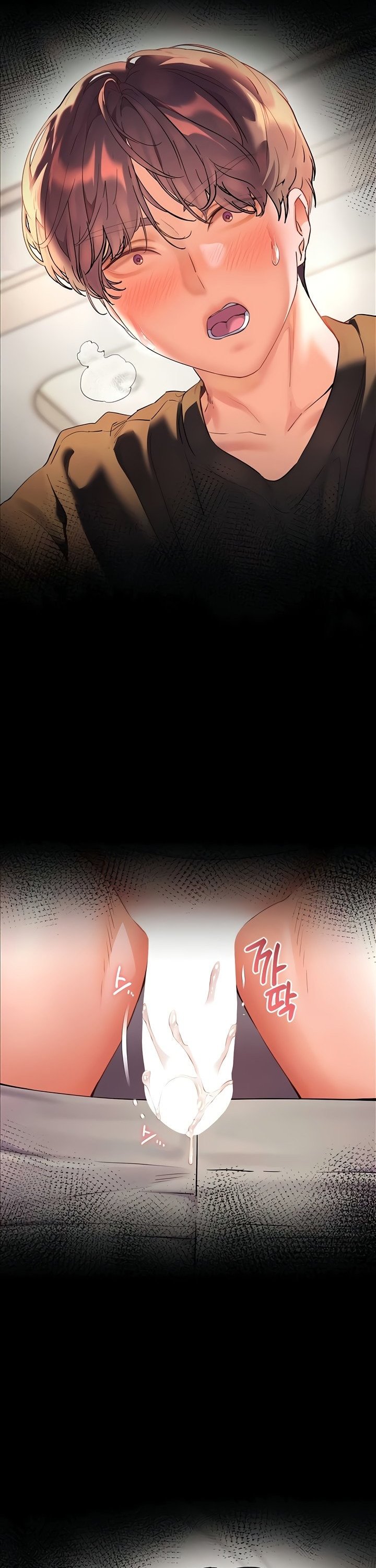 The Teachers’ Efforts Raw Chapter 66 Page 33