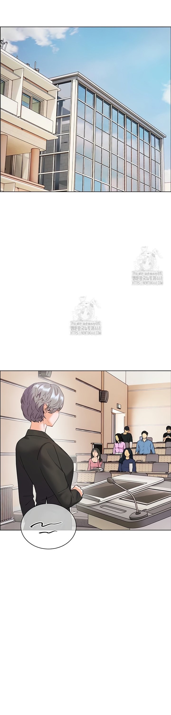 The Teachers’ Efforts Raw Chapter 66 Page 40