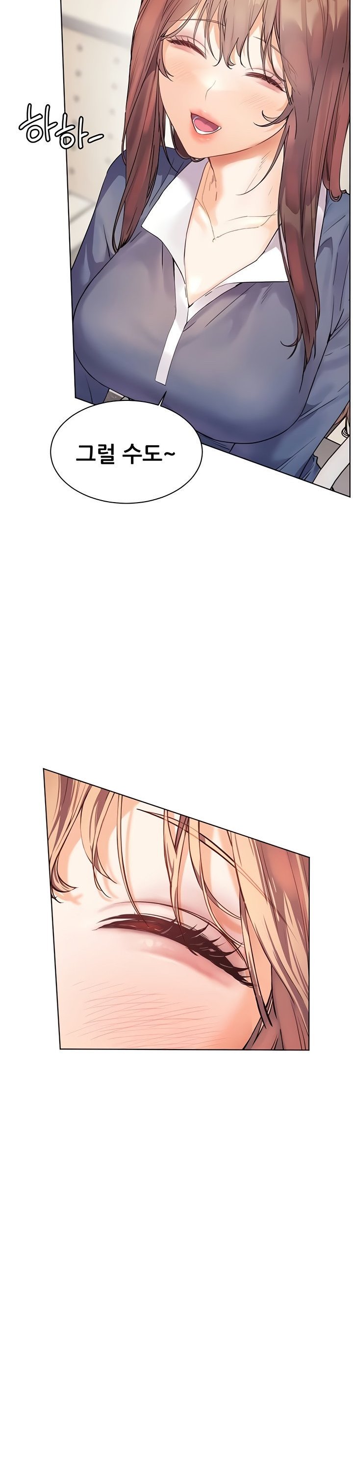 The Teachers’ Efforts Raw Chapter 66 Page 45