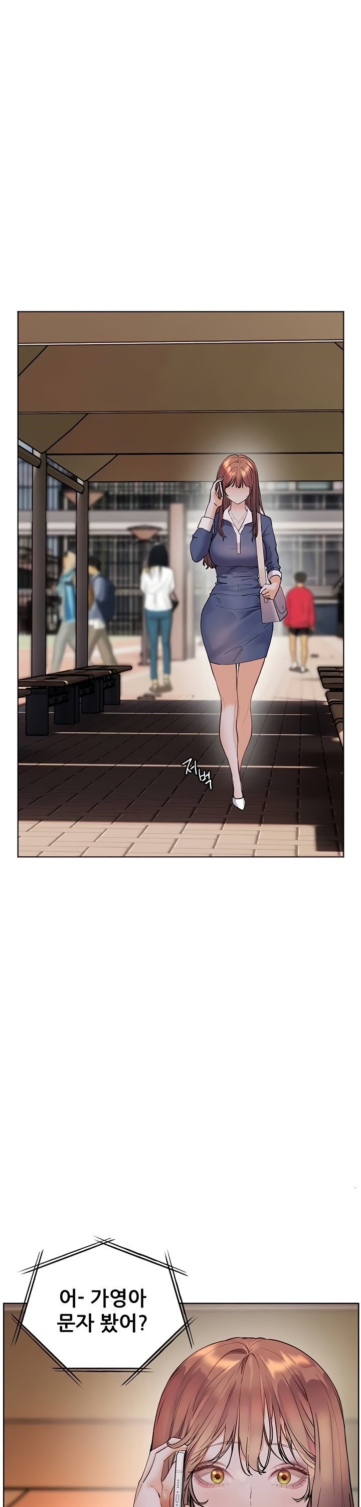 The Teachers’ Efforts Raw Chapter 66 Page 46