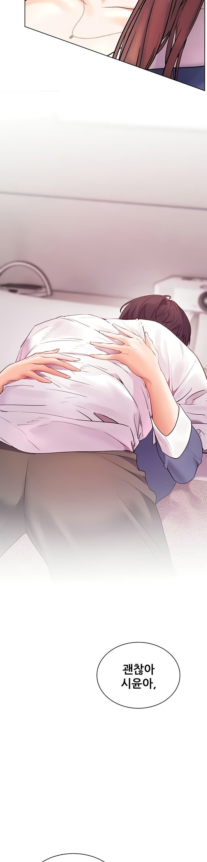 The Teachers’ Efforts Raw Chapter 66 Page 53