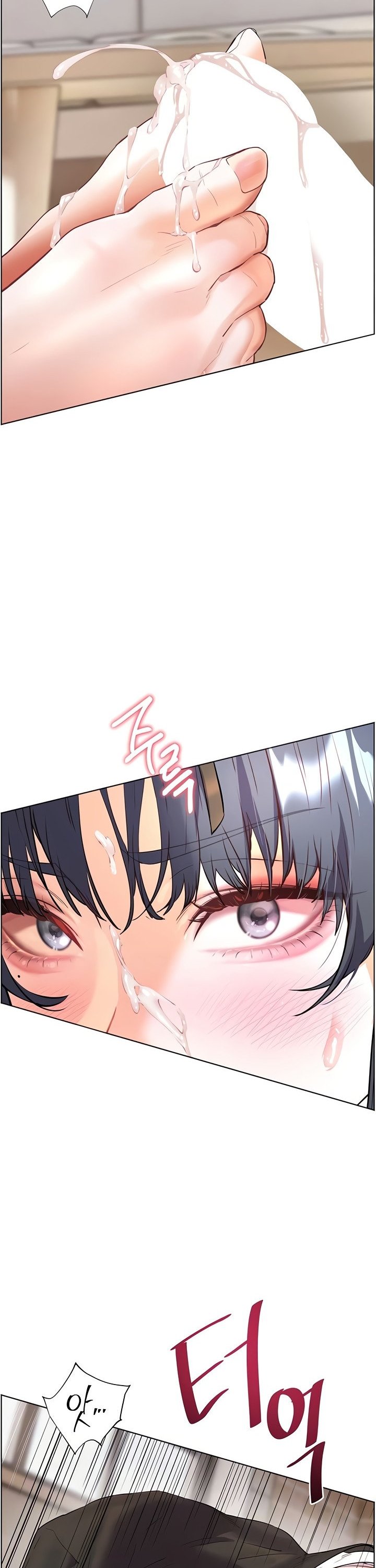 The Teachers’ Efforts Raw Chapter 66 Page 6