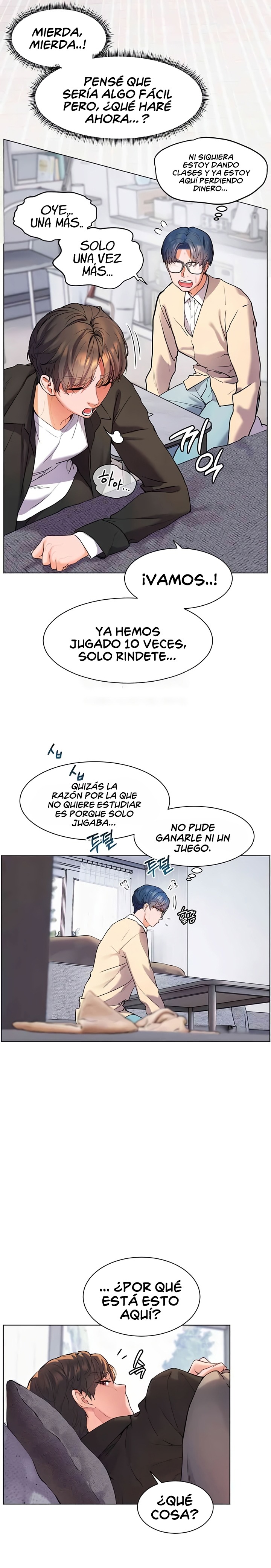 The Teachers’ Efforts Raw Chapter 7 Page 15