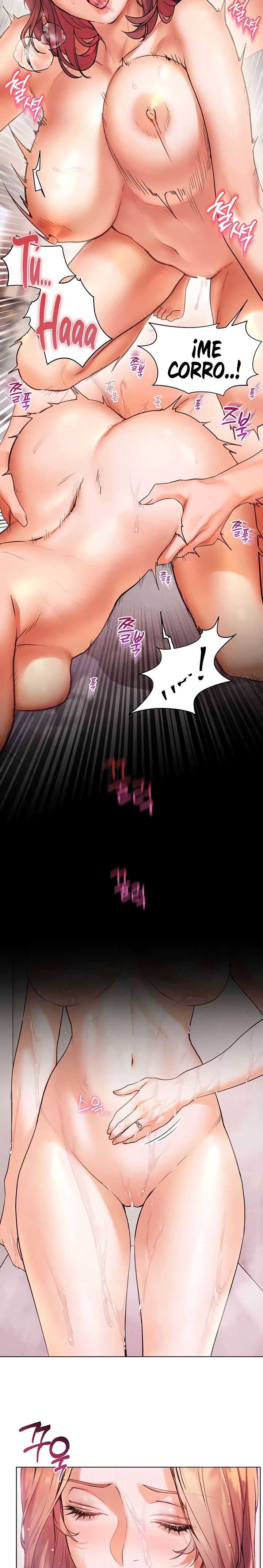 The Teachers’ Efforts Raw Chapter 7 Page 6