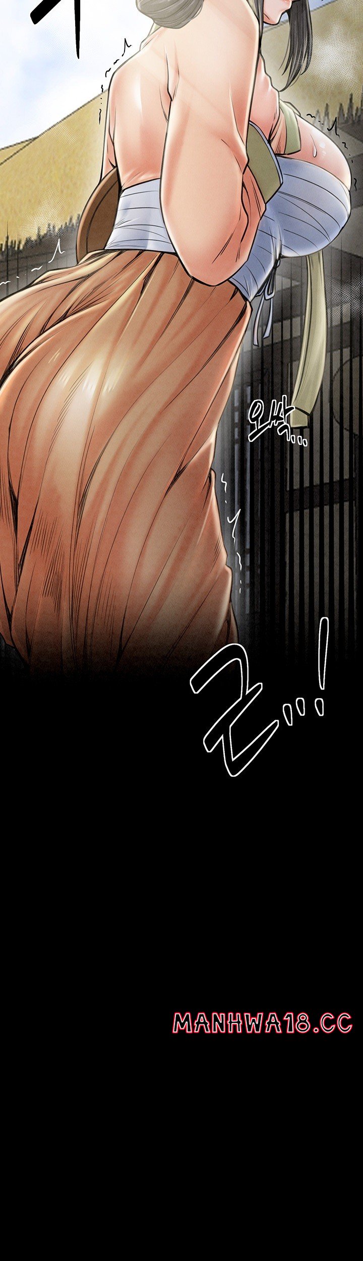 The Servant’s Story Raw Chapter 10 Page 20