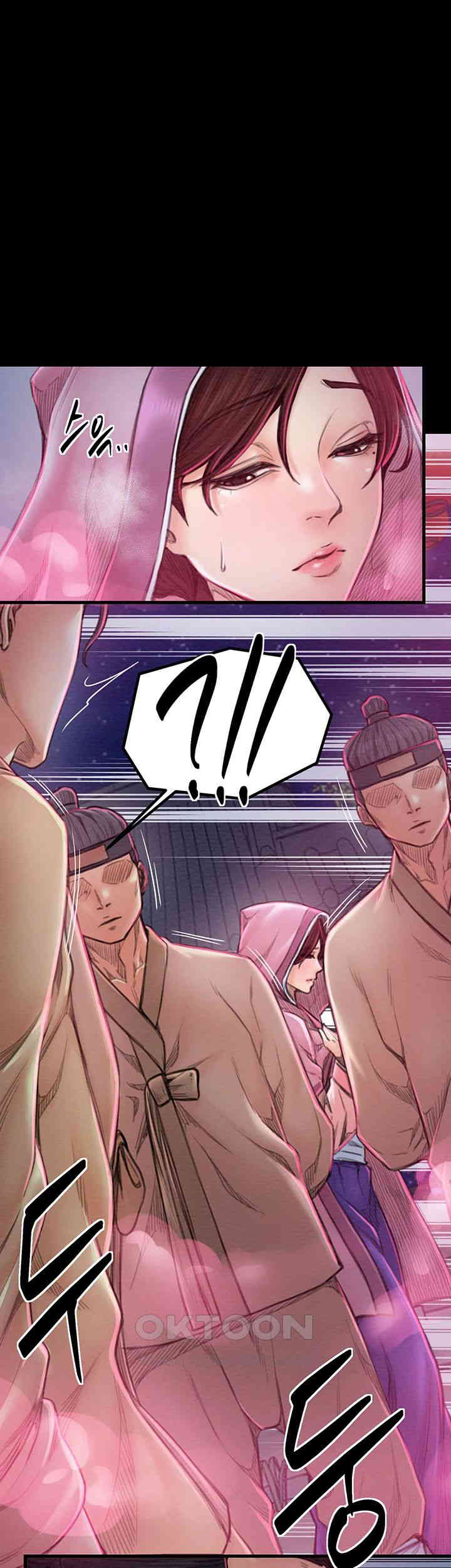 The Servant’s Story Raw Chapter 11 Page 19