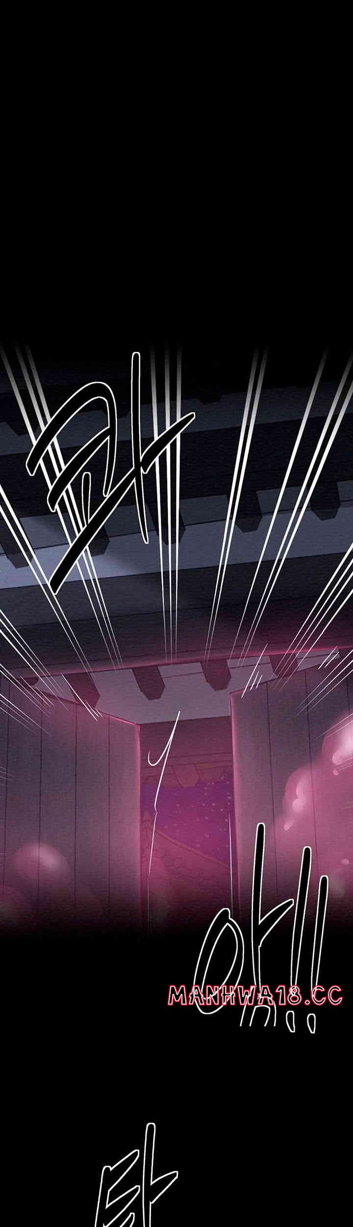 The Servant’s Story Raw Chapter 11 Page 36