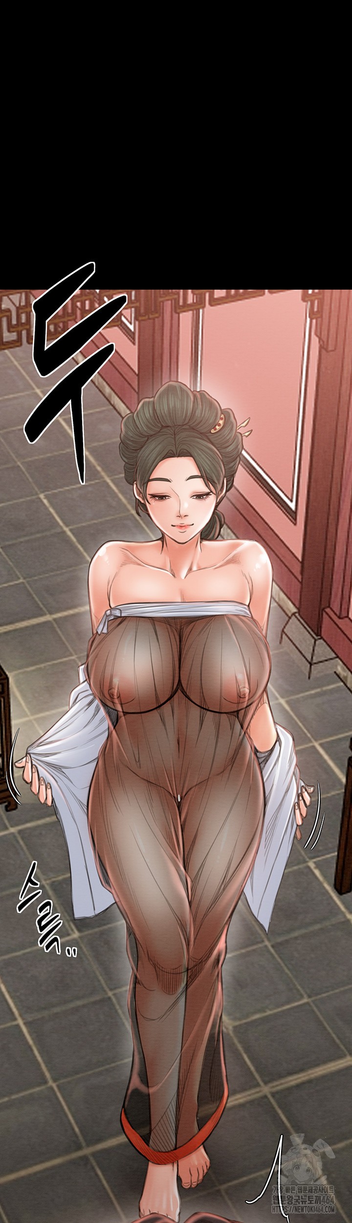 The Servant’s Story Raw Chapter 13 Page 52