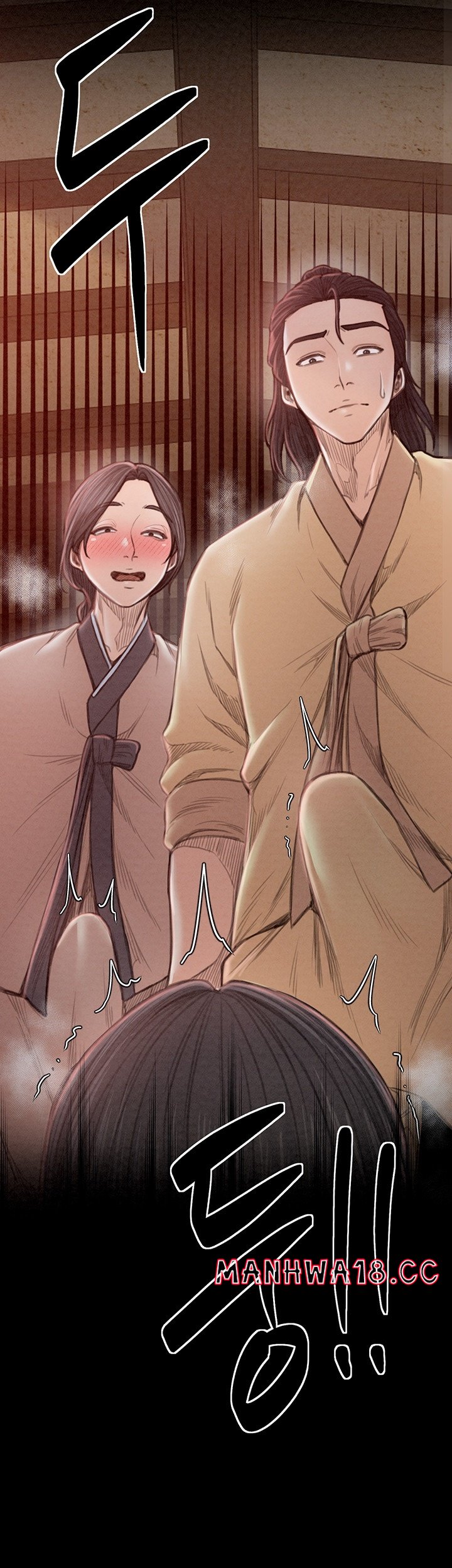 The Servant’s Story Raw Chapter 17 Page 38