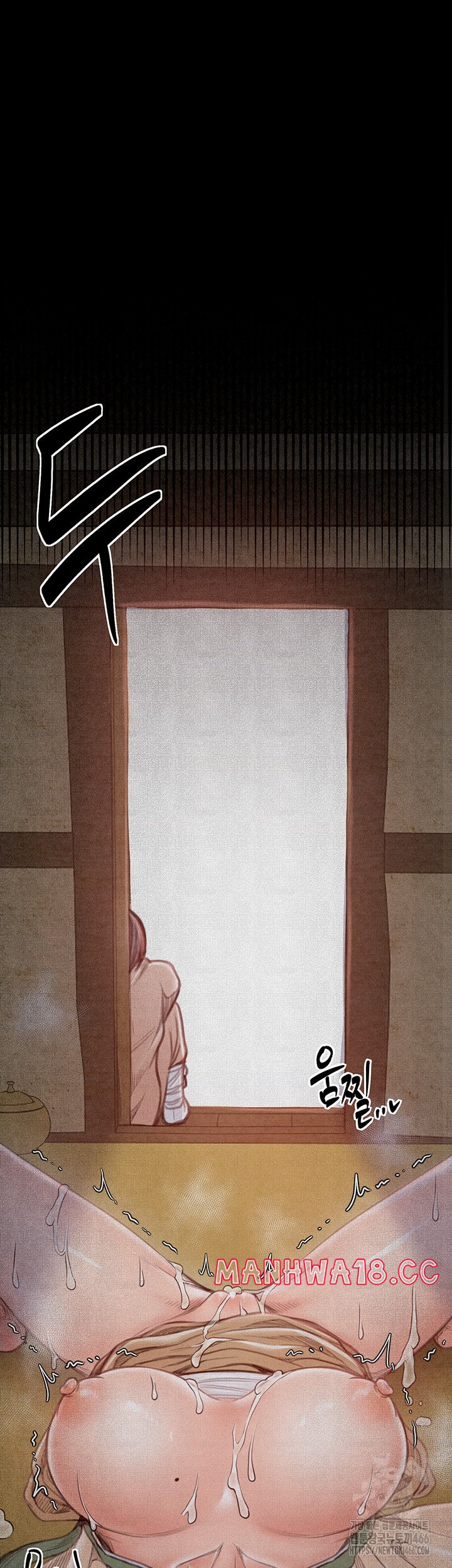 The Servant’s Story Raw Chapter 18 Page 38