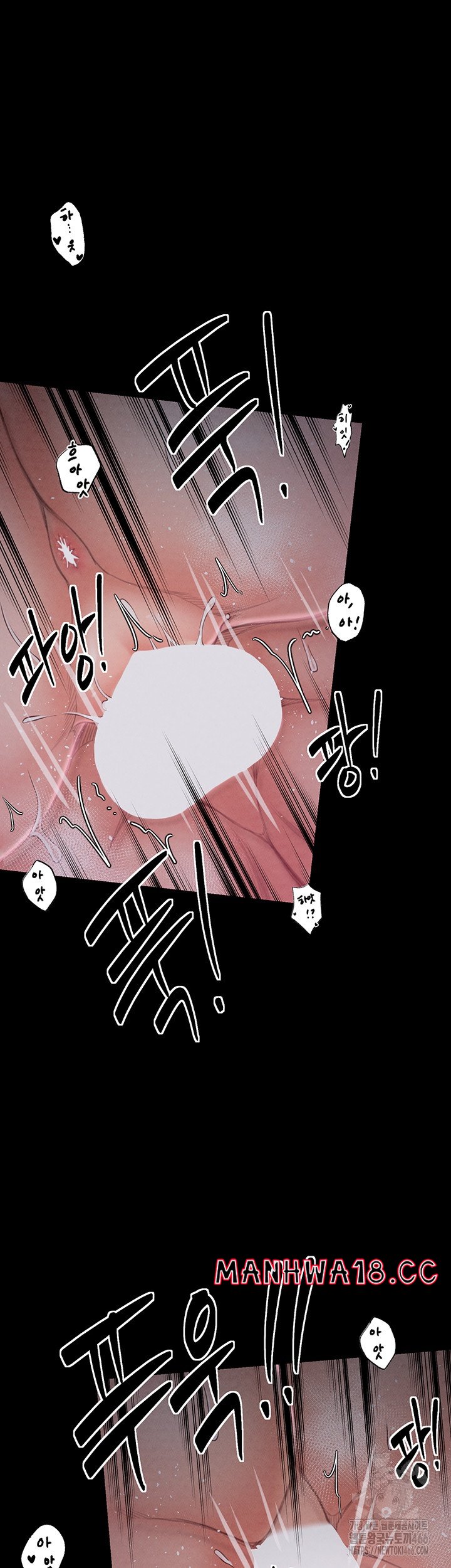 The Servant’s Story Raw Chapter 18 Page 65