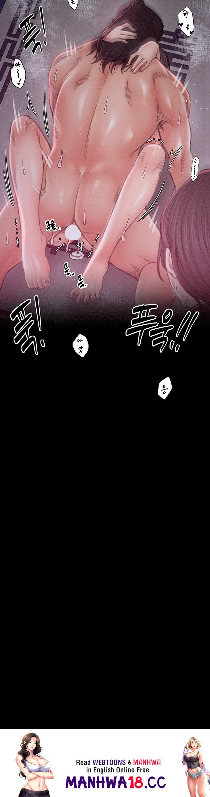 The Servant’s Story Raw Chapter 18 Page 68