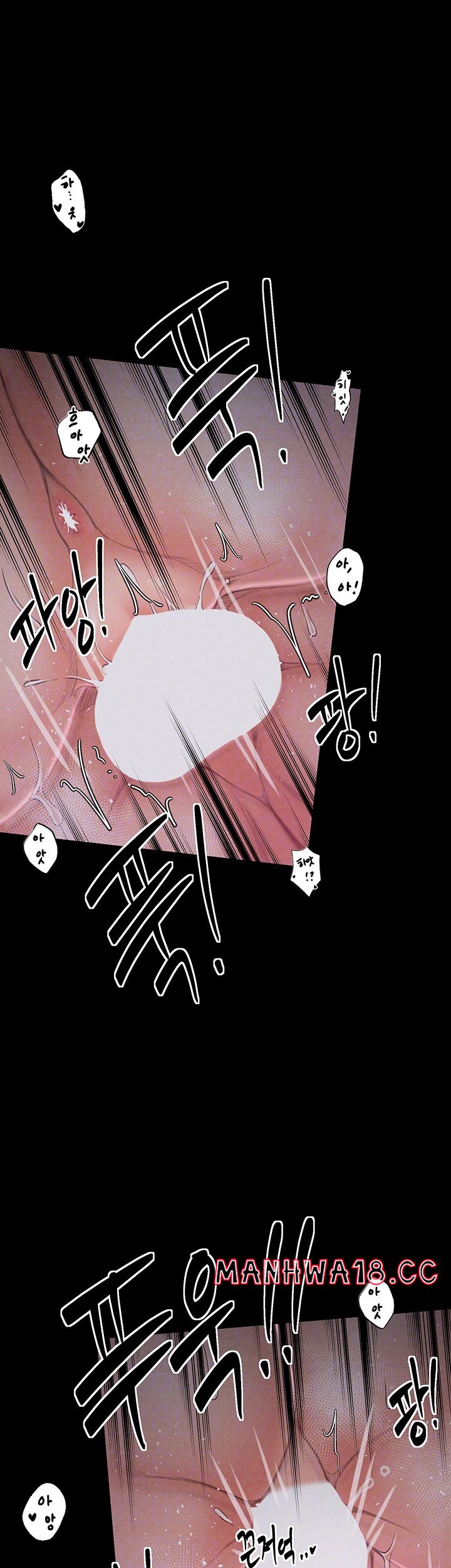 The Servant’s Story Raw Chapter 19 Page 4
