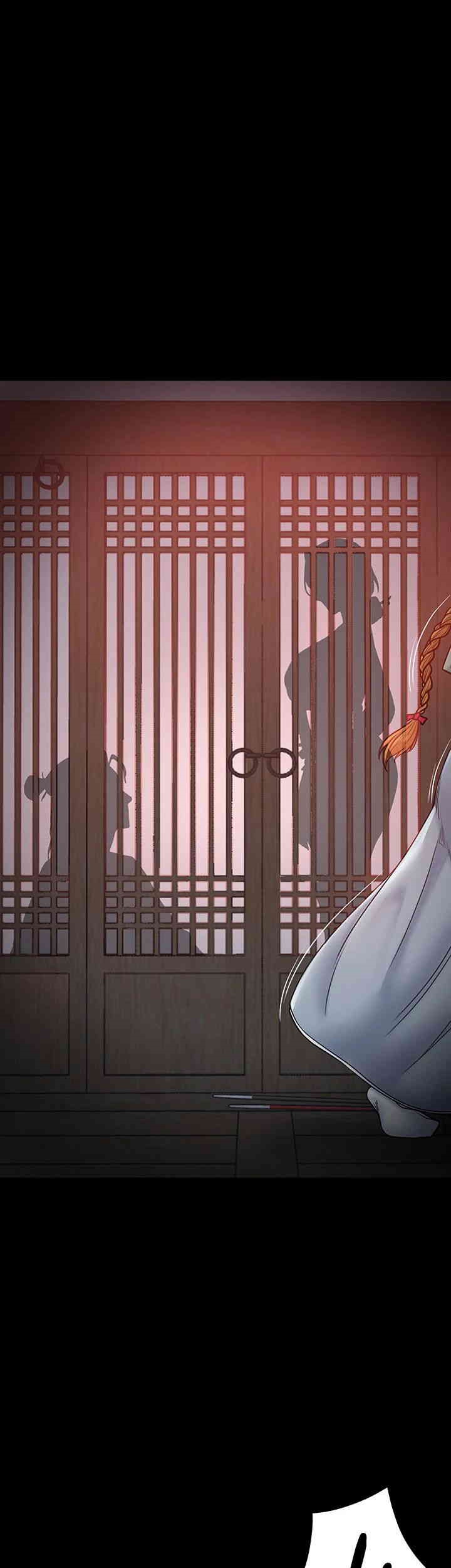 The Servant’s Story Raw Chapter 2 Page 1