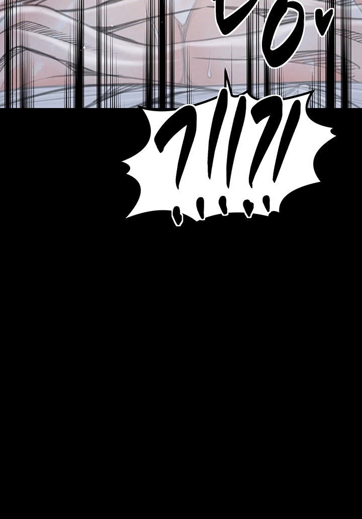 The Servant’s Story Raw Chapter 21 Page 56