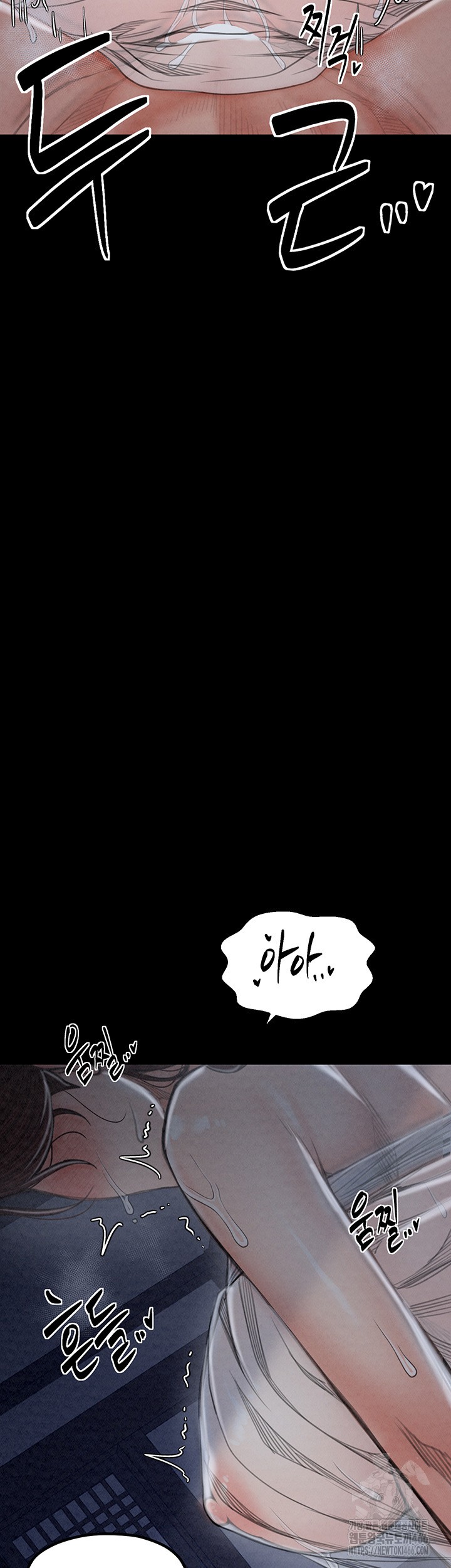 The Servant’s Story Raw Chapter 23 Page 38