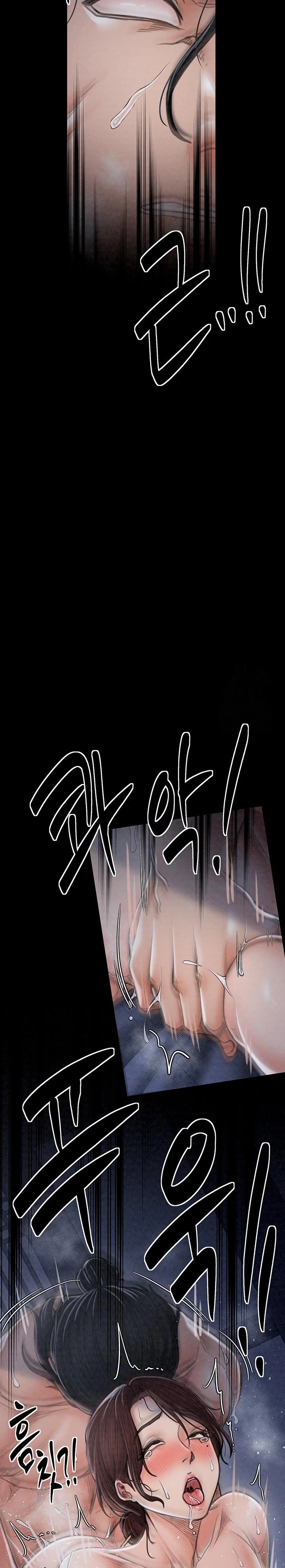The Servant’s Story Raw Chapter 24 Page 25
